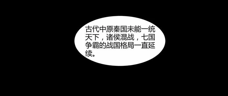 2 以身相许 第30页
