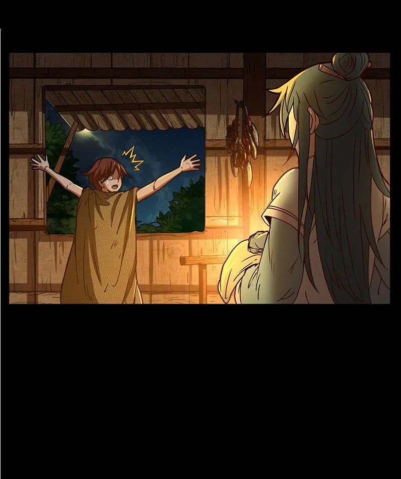 2 以身相许 第44页
