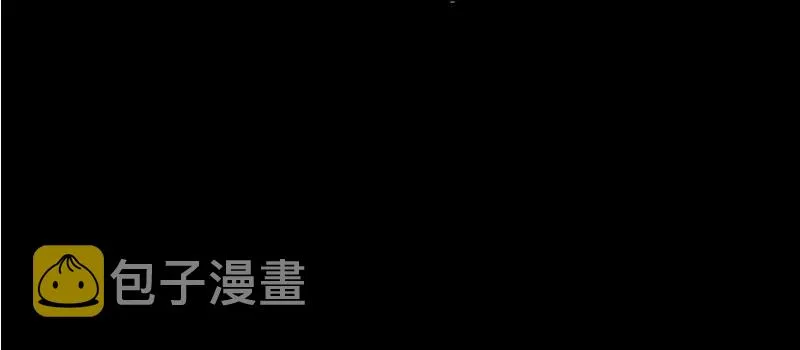 2 以身相许 第75页
