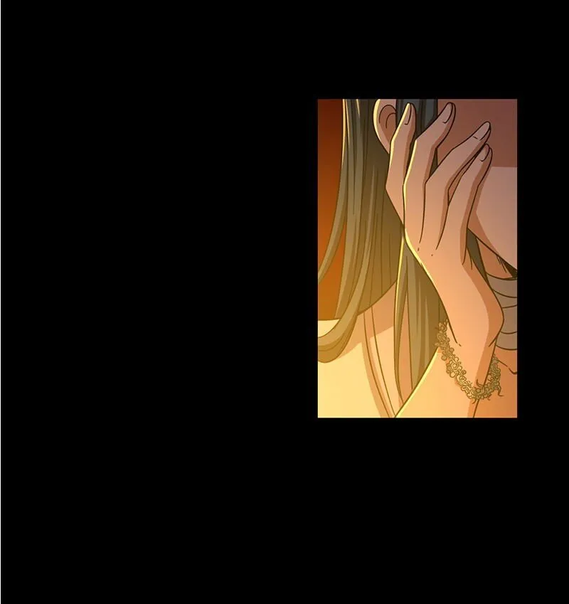 2 以身相许 第86页
