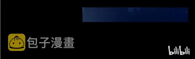 2 以身相许 第90页