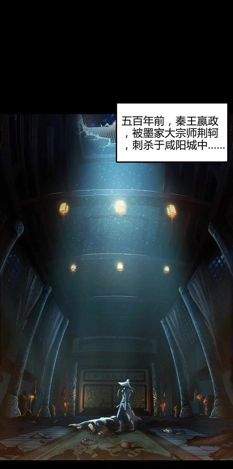6 抱歉，我不叫大黄 第48页