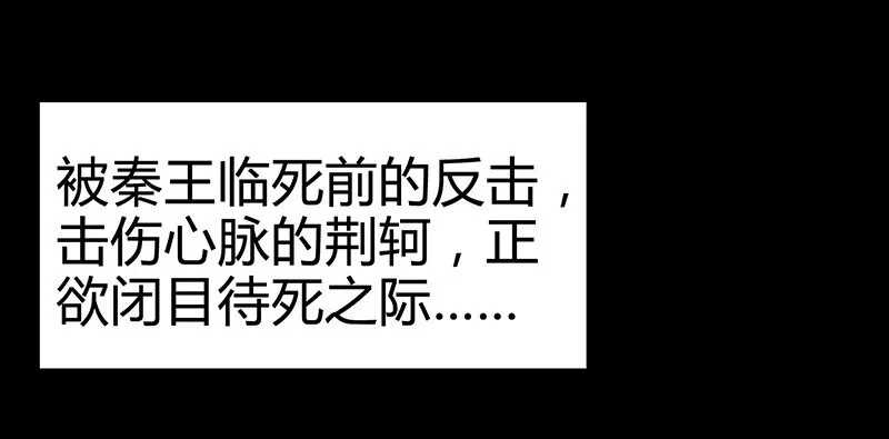 6 抱歉，我不叫大黄 第51页