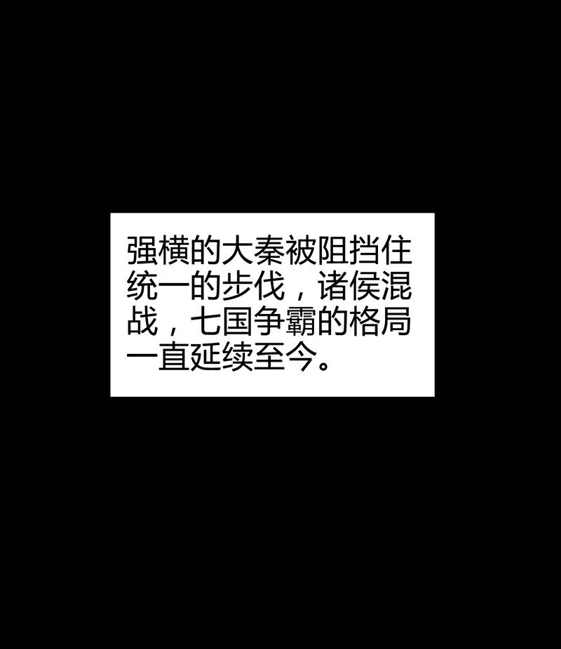 6 抱歉，我不叫大黄 第55页