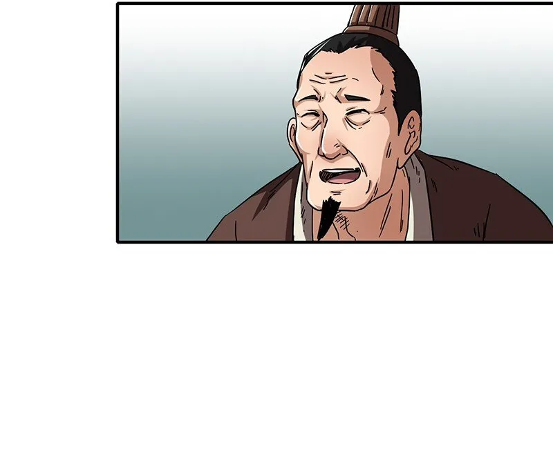 7 我来讨债的 第68页