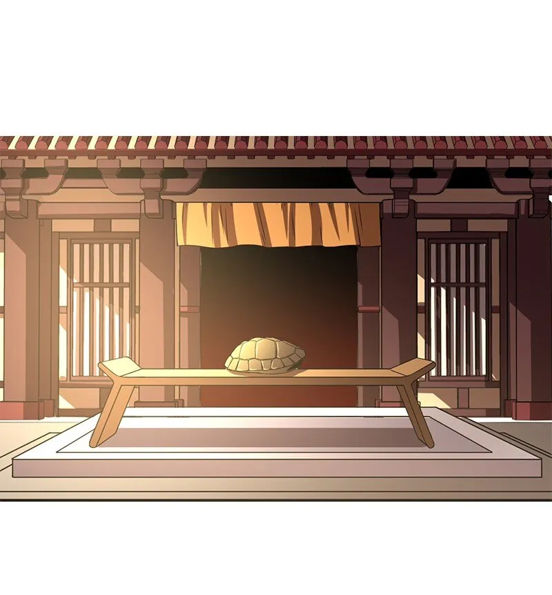 12 天赋异禀 第47页
