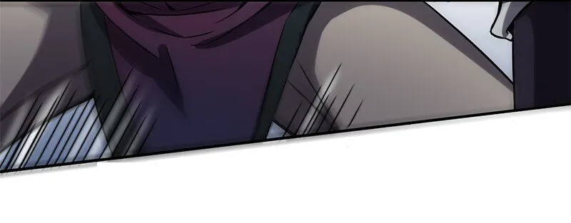 14 钺掌 第14页