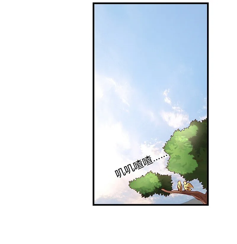 16 狗牌 第42页