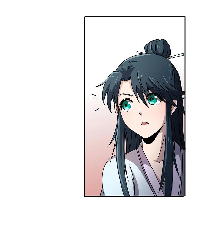19 面首 第43页