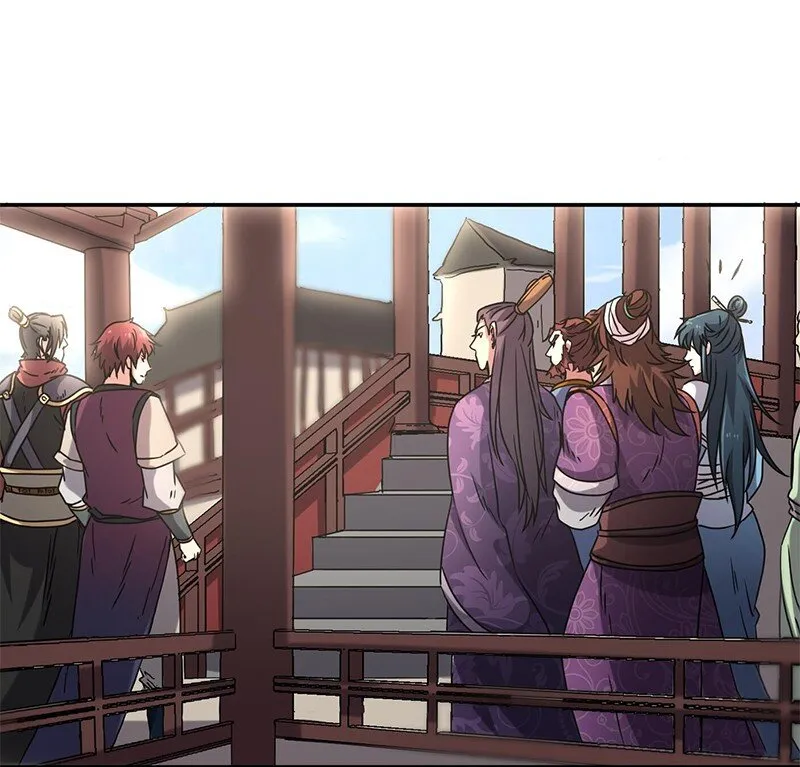 19 面首 第44页