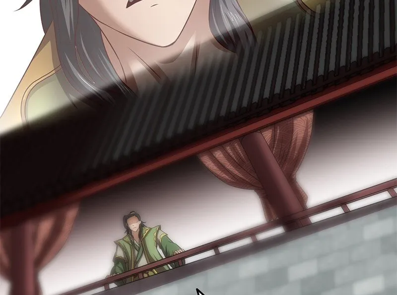 21 谣言四起 第71页