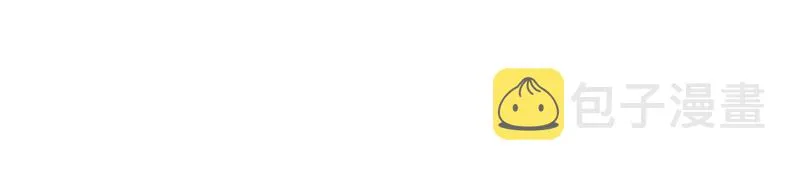 28 世间安得双全法 第8页