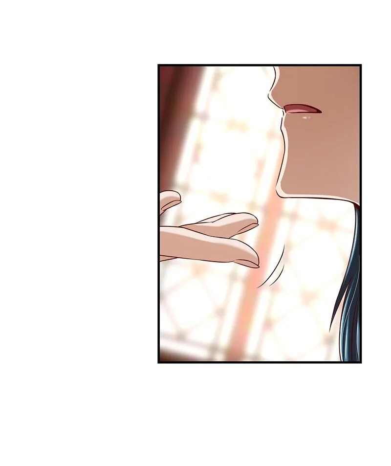 27 身不由己 第31页
