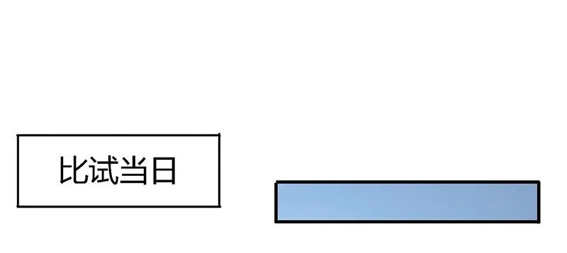 27 身不由己 第41页