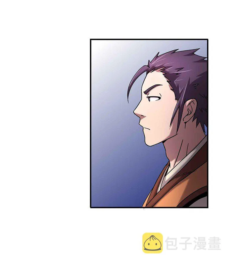 27 身不由己 第45页