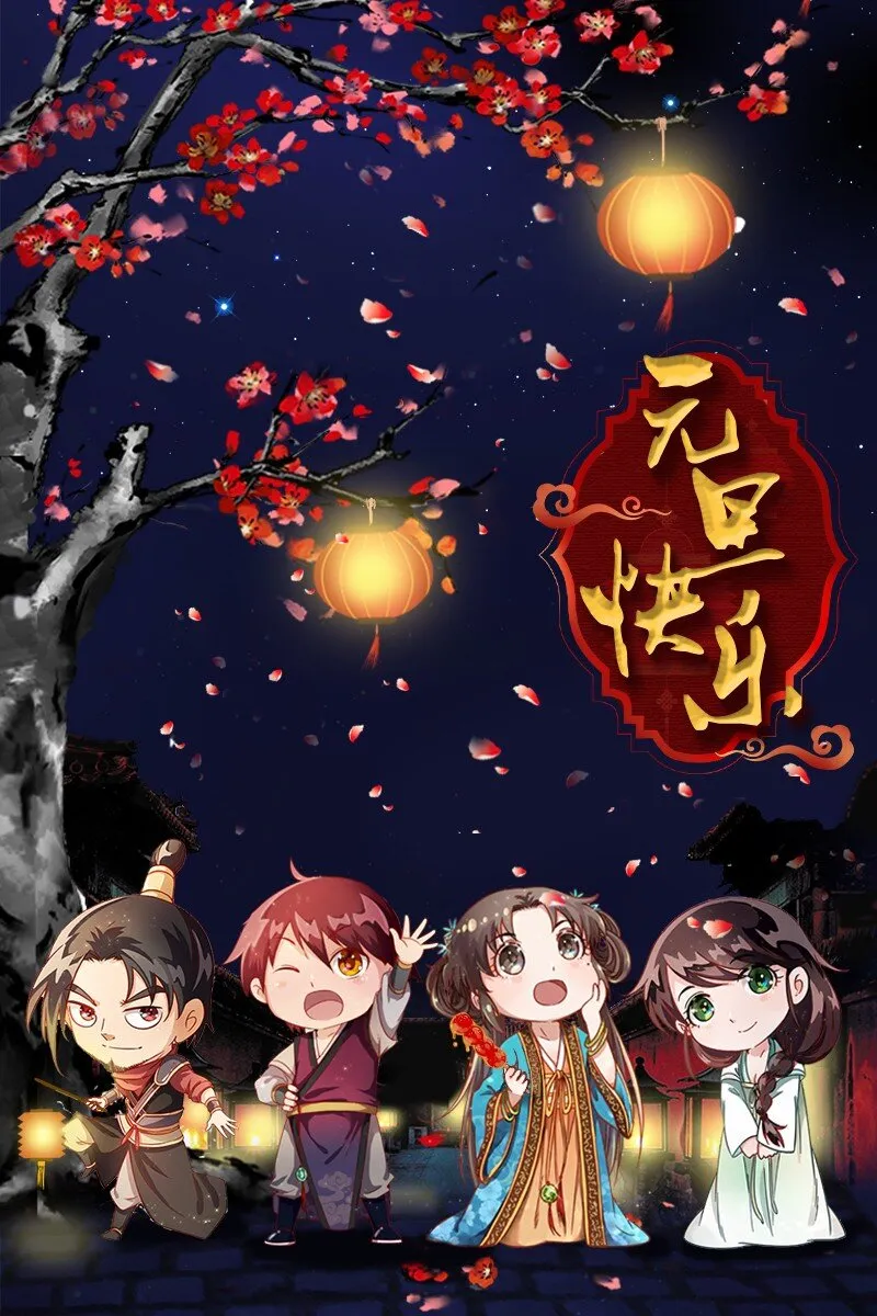 27 身不由己 第56页