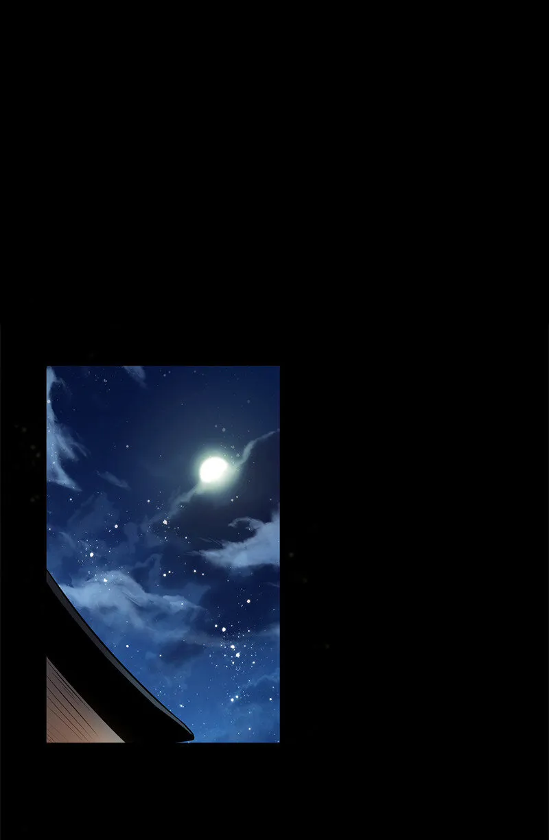 39 黑鲤之资 第61页