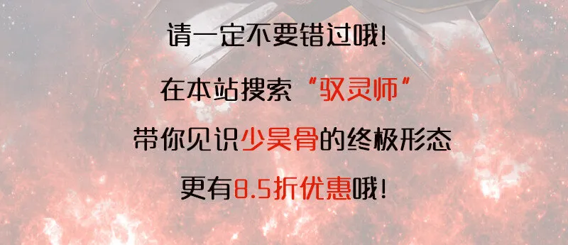 42 一年之约 第72页