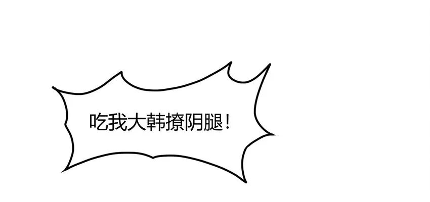 43 观想法 第2页