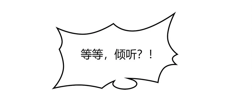 43 观想法 第36页
