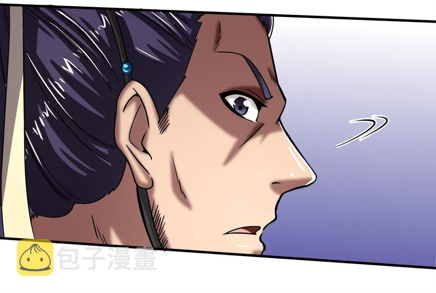 43 观想法 第73页