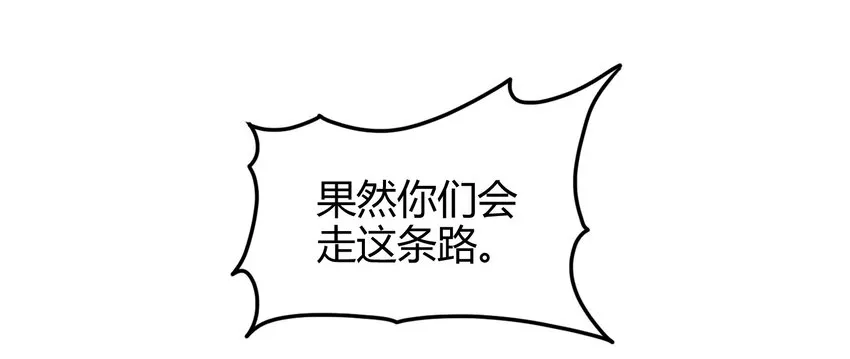 49 上山 第18页