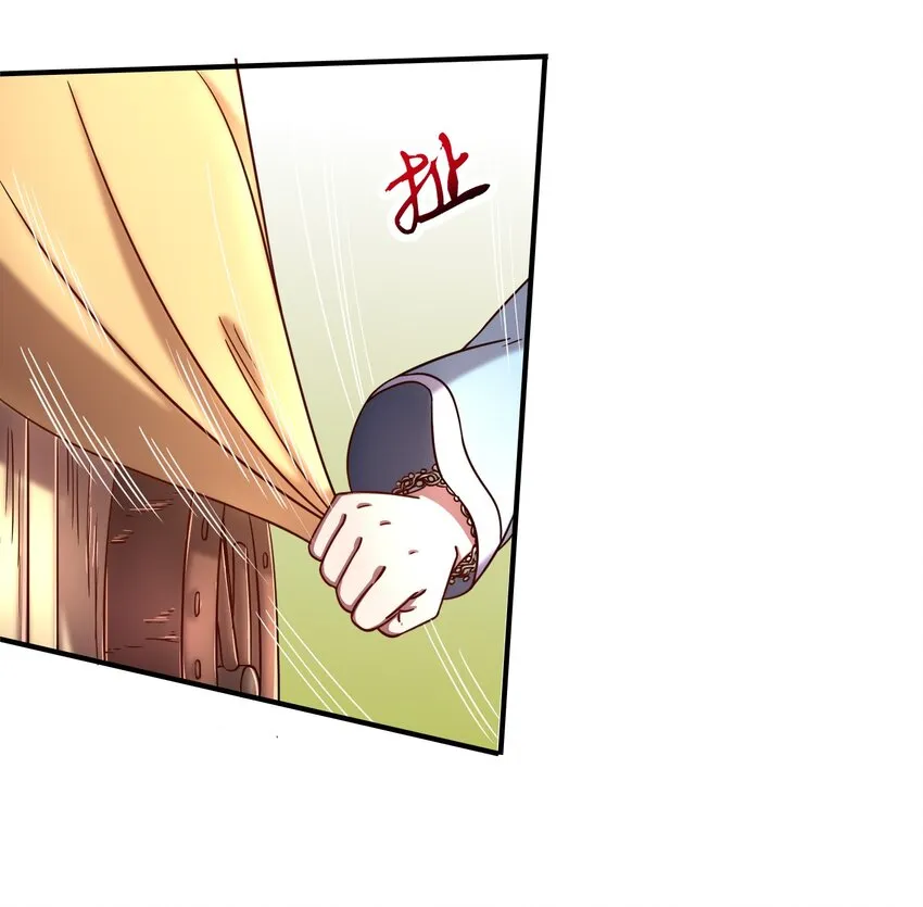 49 上山 第23页