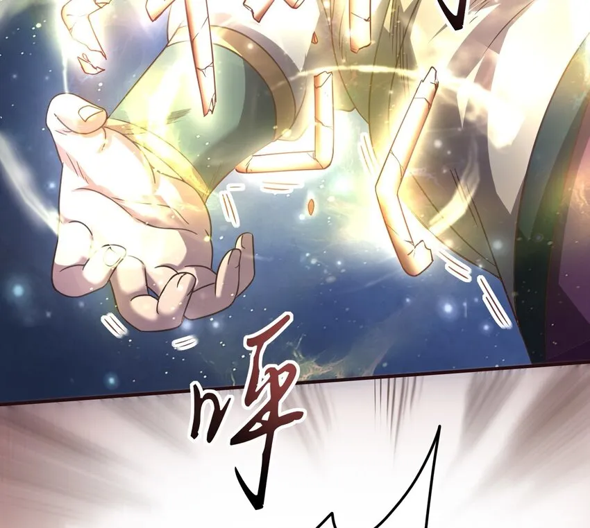 49 上山 第52页