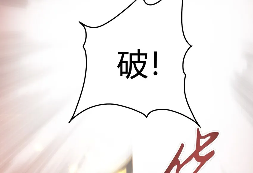 49 上山 第53页
