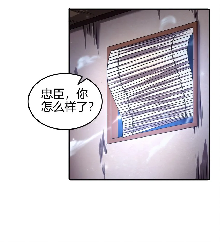 49 上山 第57页