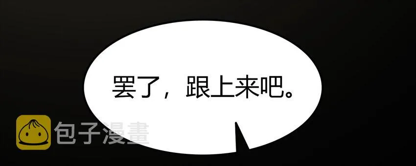 49 上山 第86页