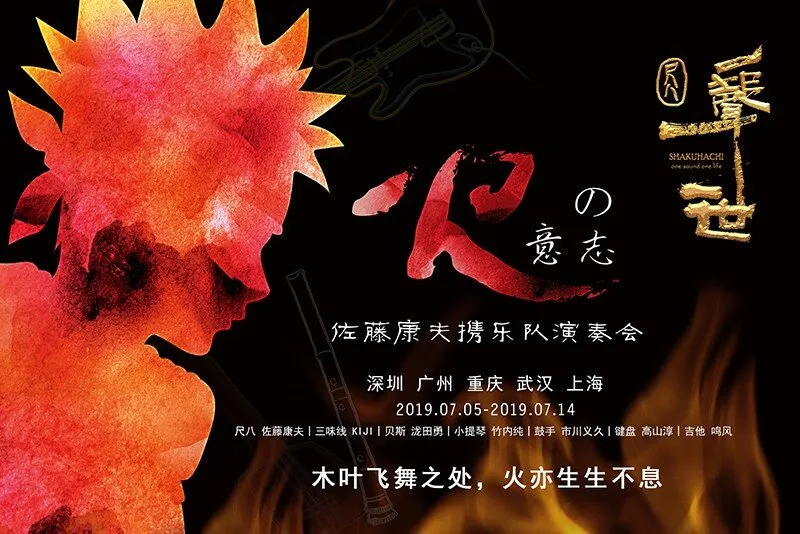 55 阴气 第92页