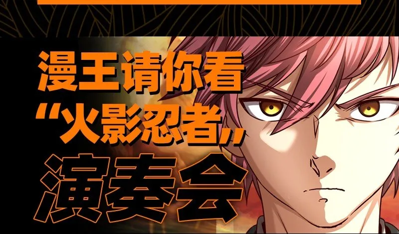 55 阴气 第93页