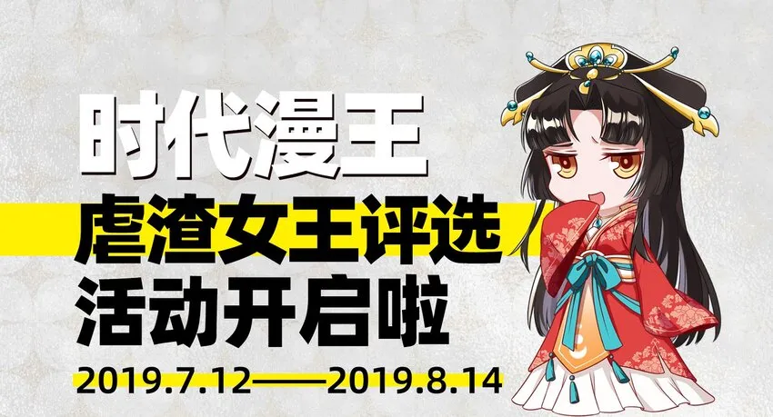 56 天下绝伦寻龙手 第62页