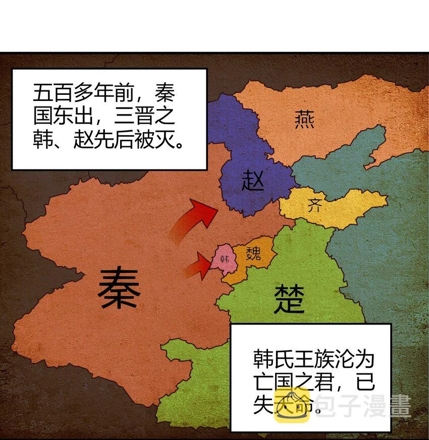 57 告天之礼 第2页