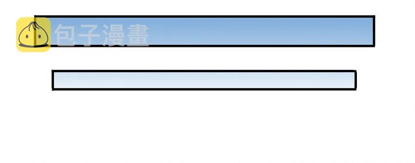 64 掘金四人行 第27页