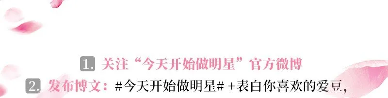65 九黎石 第95页