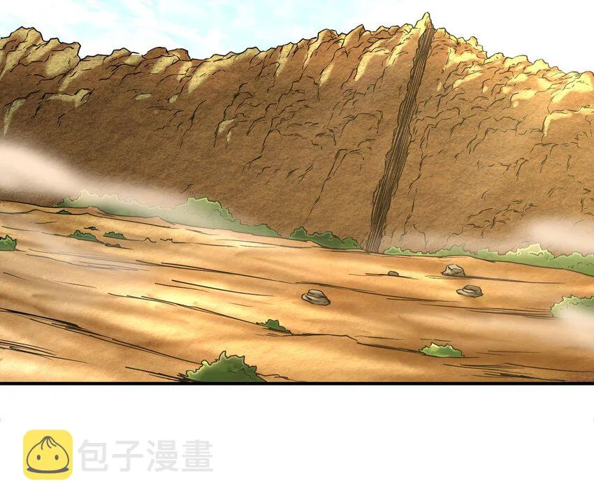 68 与君同赴死 第35页