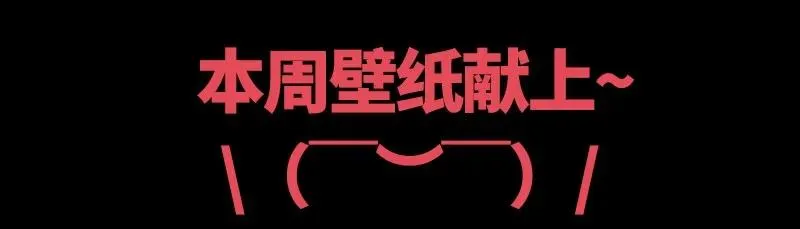 73 山雨欲来风满楼 第87页