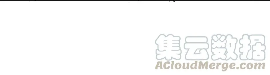 75 就你话多 第69页