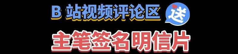 75 就你话多 第82页