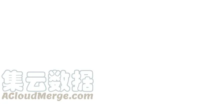 78 我要开高达 第69页