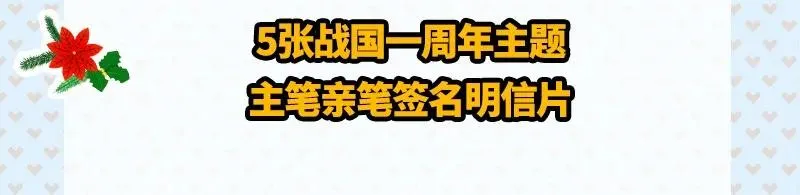 79 左手持枪，右手拥你 第75页