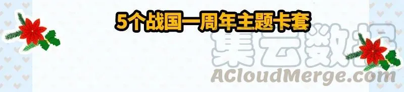 79 左手持枪，右手拥你 第77页