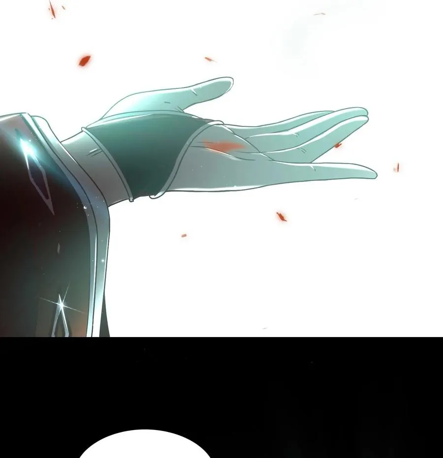 81 一世之尊 第38页