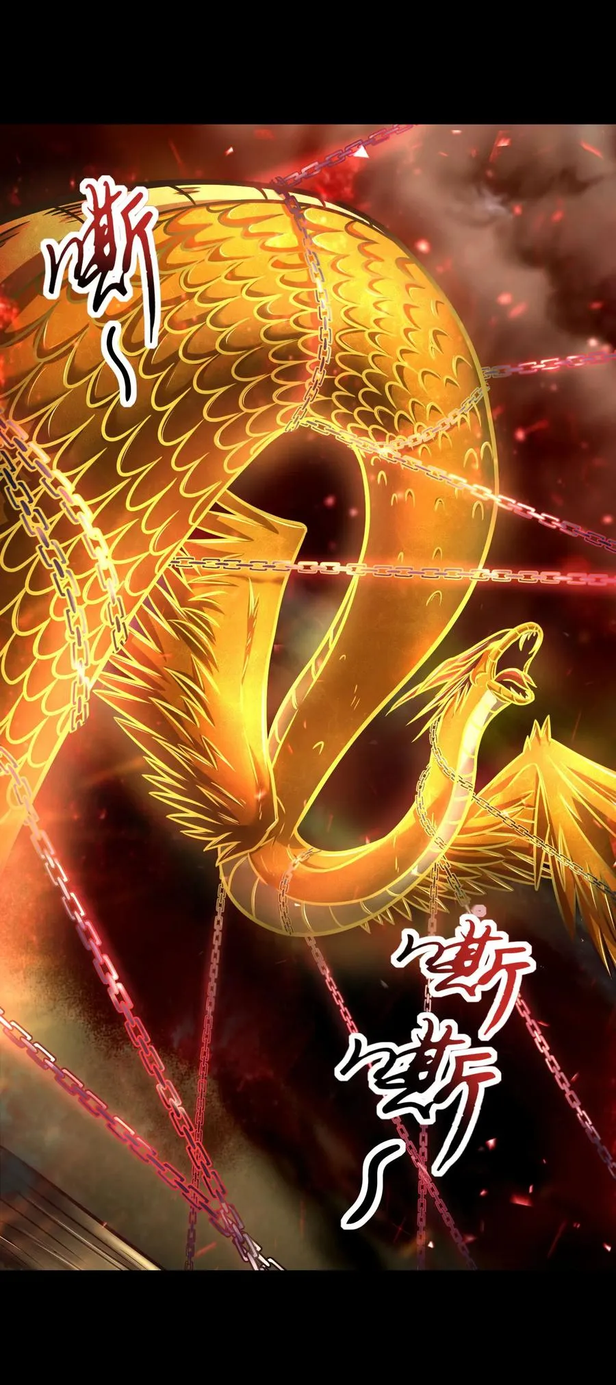 91 非梨 第51页