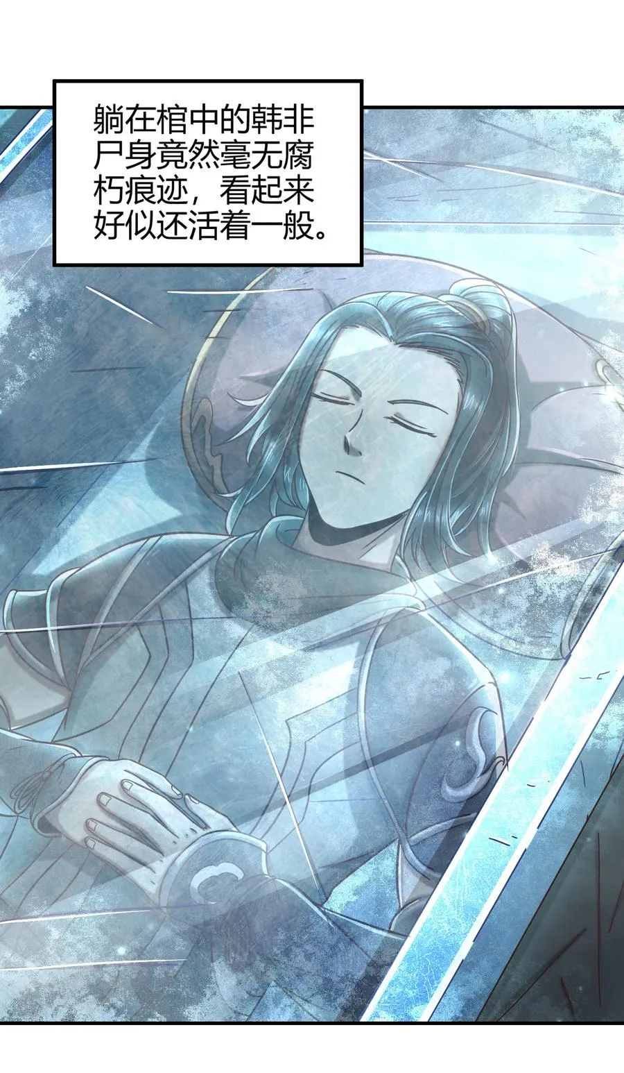 94 暴露 第47页