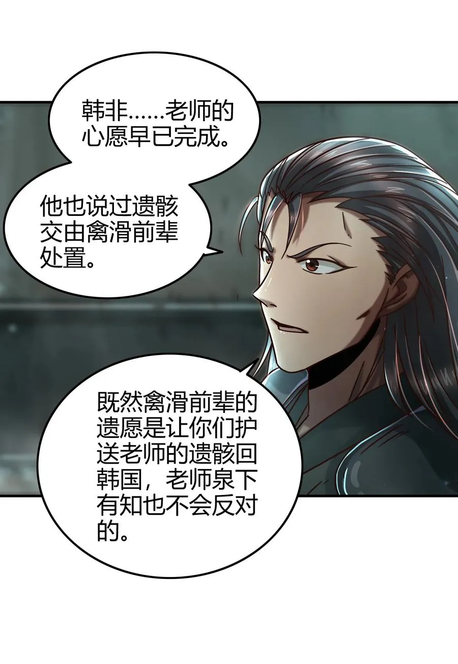 94 暴露 第51页