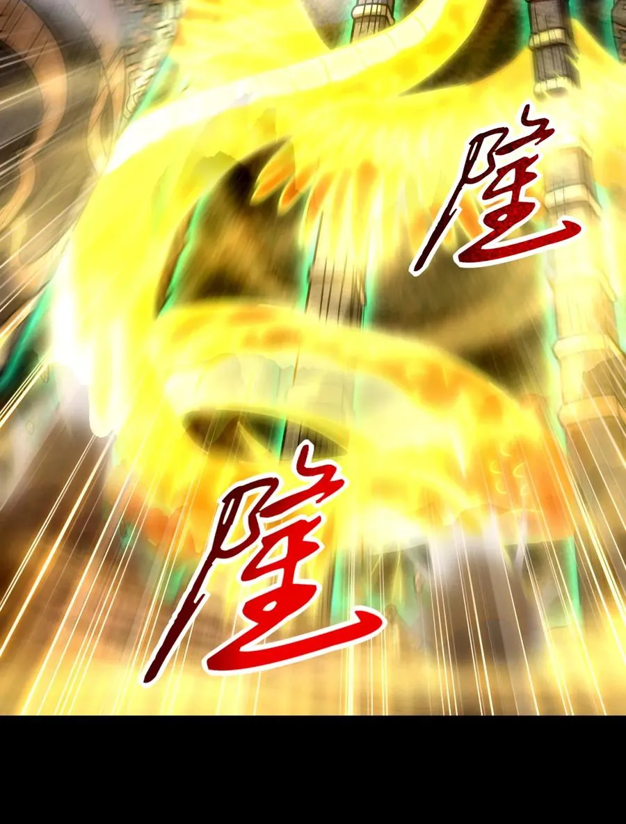 92 家暴 第6页