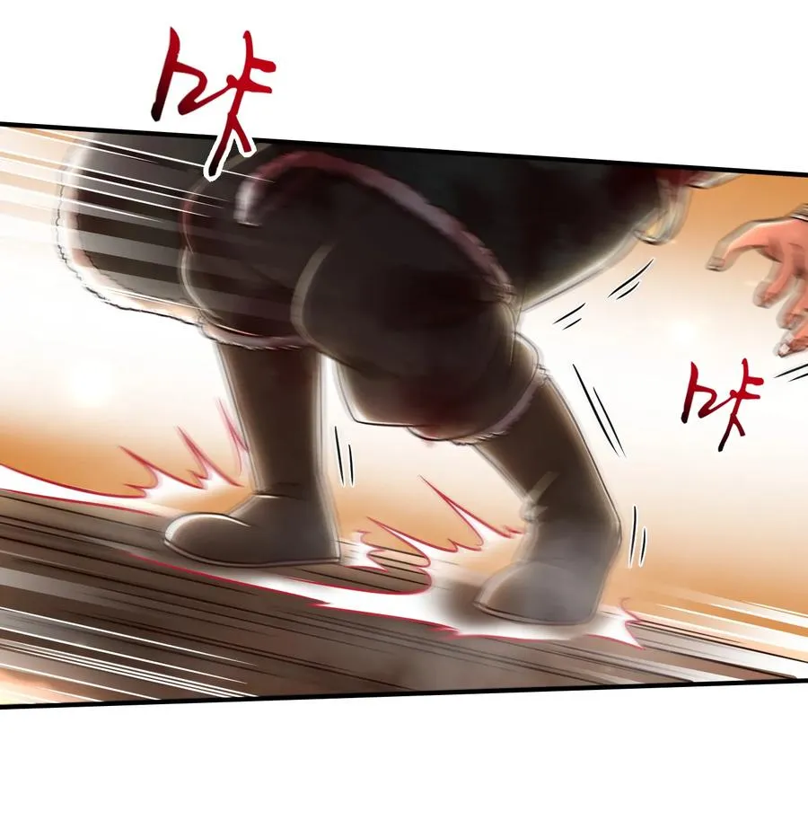 92 家暴 第36页